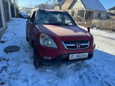 Honda: Honda CR-V: 2003 г., 2 л, Автомат, Бензин, Кроссовер