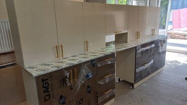 Продукты питания: Metbex mebeli istifade olunmayib . 335 . Saray qesebesinde