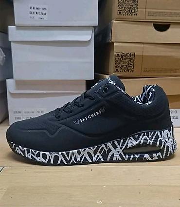 tn purple: Skechers
Brojevi: 36-41 — 1