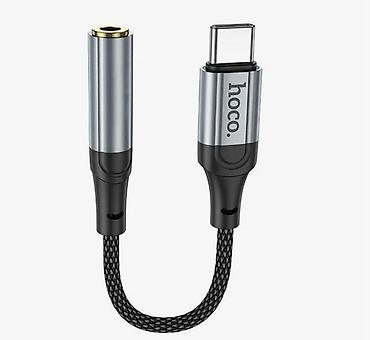 android auto: Переходник HOCO LS36 Type‑C – AUX 3.5 мм - Цифровой — 2