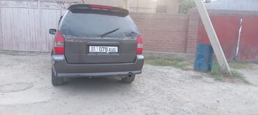 глушитель гольф 4 2.0 бензин: Mitsubishi Chariot: 1998 г., 2.4 л, Автомат, Бензин, Минивэн