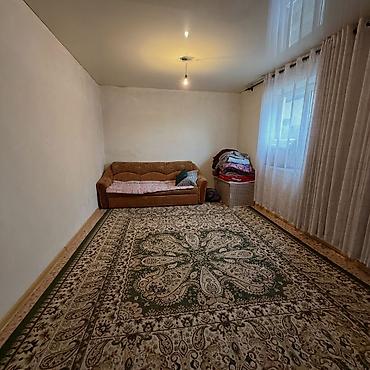 срочно продаю дом рухий мурас: 🏡 ҮЙ САТЫЛАТ! 📍 Жайгашкан жери: Учкун конушу 🏠 Үйдүн мүнөздөмөсү: 🔹 — 3