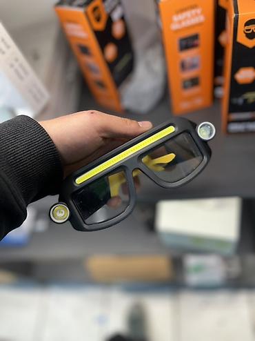 очки анти фар: Очки защитные с подсветкой (Lighted Safety Glasses) - Яркость: до 250 — 4