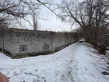 Кыймылсыз мүлк: 13 соток, Бизнес үчүн, Кызыл китеп — 8