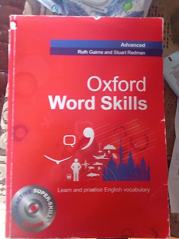 Спорт и хобби: Məhsul: Oxford Word Skills – Advanced Müəlliflər: Ruth Gairns və — 1
