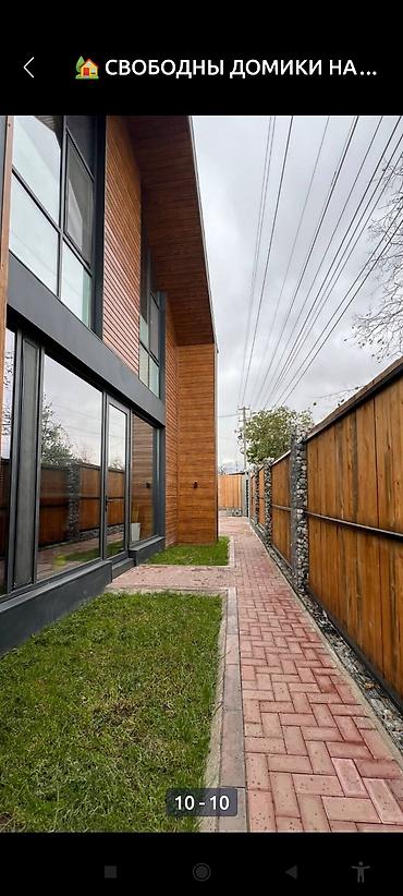 16000: 🏡 УЮТНЫЕ ДОМИКИ ДЛЯ ОТДЫХА — 35 МИНУТ ОТ БИШКЕКА! 📍 Село Байгельди ✨ — 4