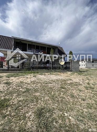 Продажа отелей и хостелов: ✅ СРОЧНО!!! Продается гостевой дом на Иссык-Куле 📍с.Чон-Сарыой (между — 14