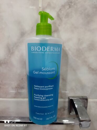 косметика: Üz yuma geli, Bioderma, Bütün dəri növləri üçün, 500 ml, İşlənmiş, Ünvandan götürmə, Pulsuz çatdırılma, Ödənişli çatdırılma