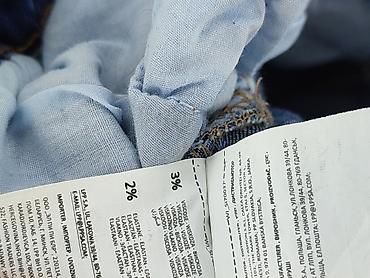 drip slim: DENIM JEANS, Jeansy damskie, rozmiar S — 6