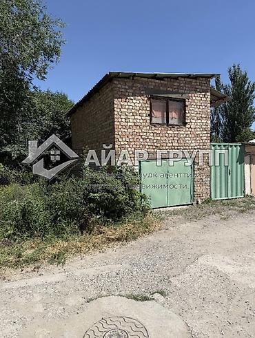 Продажа квартир: 4 комнаты, 74 м², 1 этаж, Косметический ремонт — 4