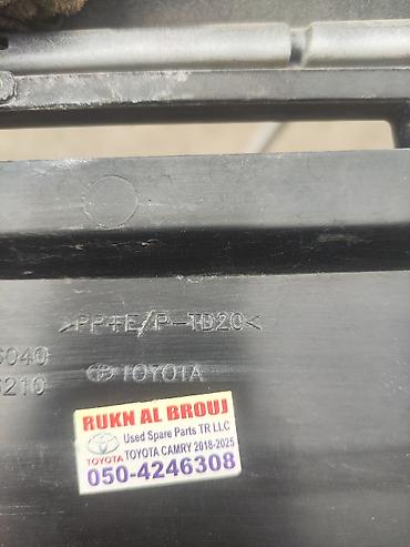 Бампер и комплектующие: Бампер Toyota — 8