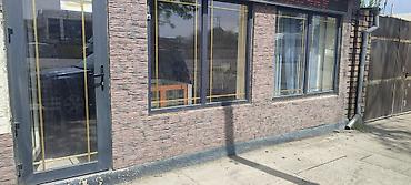 Пластиковые окна на заказ: Пластиковые окна, пластиковые окна, пластиковые окна, пластиковые — 2