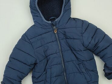 kurtka wiosenna dla niemowlaka: Jacket, Next, 12-18 months, condition - Good