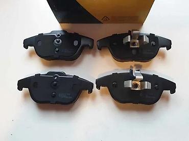 Brake System: MERCEDES C KLASA PLOCICE ZADNJE W204 | disk plocice mercedes c klasa — 1