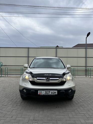 хонда сервы 3: Honda CR-V: 2008 г., 2 л, Автомат, Бензин