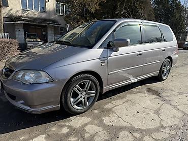 Honda: Honda Odyssey: 2003 г., 2.3 л, Автомат, Бензин, Минивэн — 1