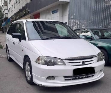 honda минивэн: Honda Odyssey: 2001 г., 2.3 л, Автомат, Бензин, Вэн/Минивэн