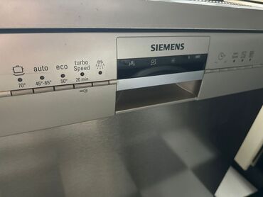 soyuducu simens: Посудомойка Siemens, Полногабаритная (60 см), Отдельностоящая, Б/у