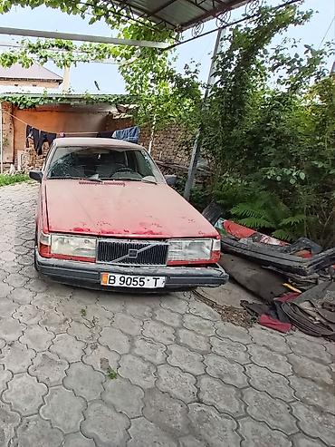 нш на вольво: Volvo 940: 1990 г., 2.3 л, Механика, Бензин, Седан — 3