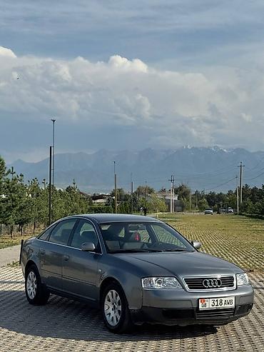 diska r13: Audi A6: 1998 г., 2.4 л, Автомат, Бензин, Седан — 3
