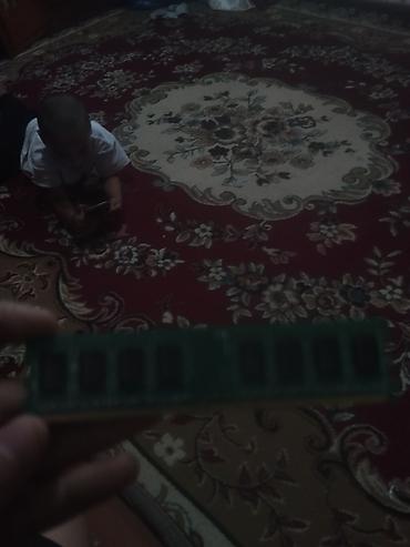 оперативная память ram: Оперативная память (RAM) для ПК, Б/у, До 2 ГБ — 9