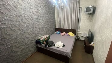 или меняю с доплатой мне: 3 комнаты, 81 м², 106 серия, 9 этаж, Косметический ремонт