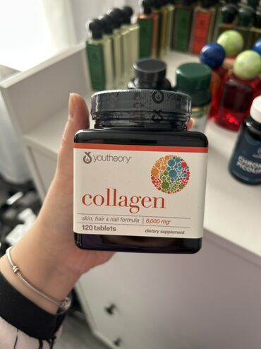 Vitaminlər və BAƏ: Vitamin və qida əlavələrini ölkədə ən ucuz qiymətə təklif edirik✅ tez — 6