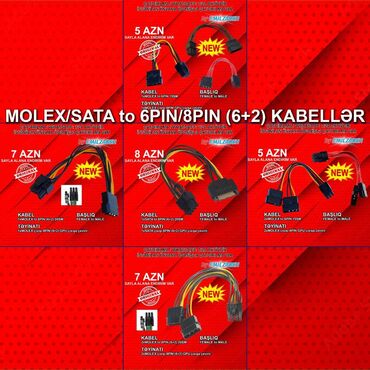 Masaüstü kompüterlər və iş stansiyaları: Kabel "Molex/SATA to 6pin/8pin" 🚚Metrolara və ünvana çatdırılma var