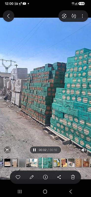 Təmir və tikinti: Tikinti üçün boşluqlu keramik kərpiclər - Növ: boşluqlu (ventilyasiya — 1