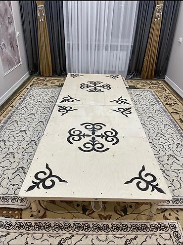 Столы: Низкий разборный стол для пола (дастархан) - Конструкция модульная — 1