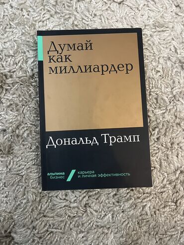 книга наруто: Новый твердый переплет