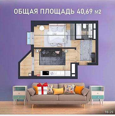 borsan: 1 комната, 41 м², Тунгуч мкр Элитка, 10 этаж, Евроремонт — 1