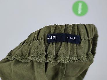 second hand polen: Sinsay, Szorty damskie, rozmiar S — 4