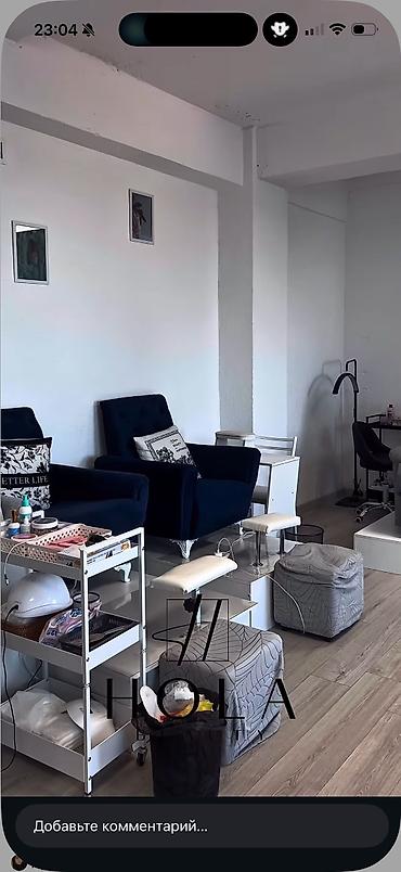 Другие услуги в сфере красоты и здоровья: Продаётся готовый бизнес - студия красоты в самом центре города 💎 — 6