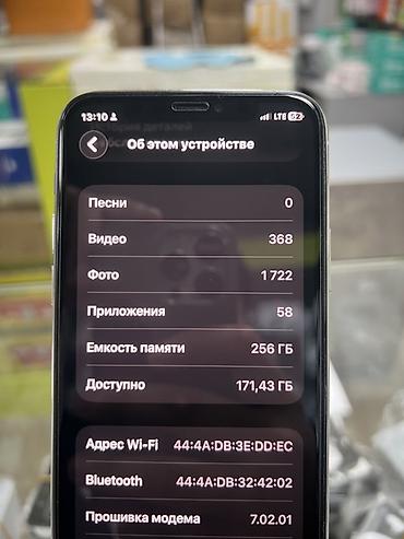 aiphone 13: IPhone 11 Pro, Б/у, 256 ГБ, Серебристый, Защитное стекло, Чехол, 82 % — 7