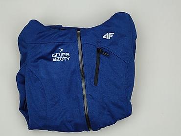 softshell kik: 4F, Męska wiatrówka, rozmiar S — 7