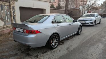 s 8 цена: Honda Accord: 2004 г., 2.4 л, Типтроник, Бензин, Седан