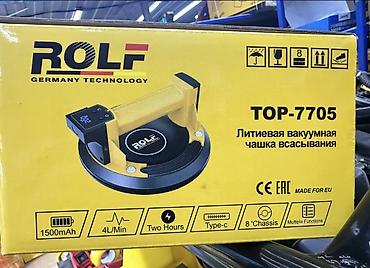 chas: РОЛF TOP-7705 — литиевая вакуумная чаша всасывания (аккумуляторный — 1