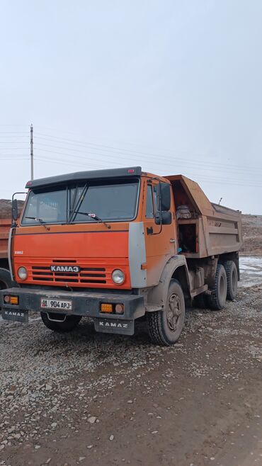 огнетушитель для авто: Доставка щебень 40×40/20×20/,готовый смесь для заливки фундамента