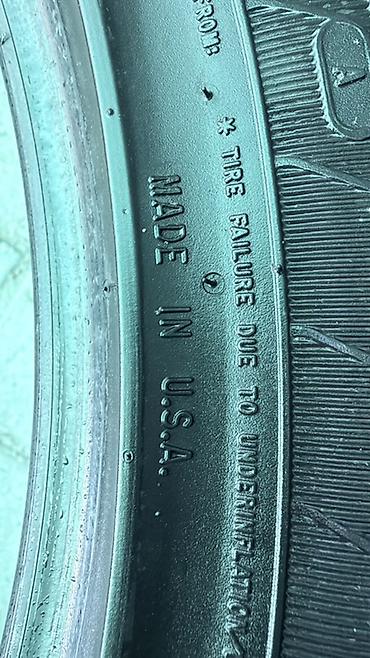 Шины: Шина Goodyear Eagle LS2 (одна шина) !!! Только одна есть!!!!! - — 6