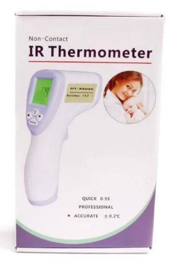 Градусники, тепловизоры: Продаются профессиональные медицинские бесконтактные термометры. Все