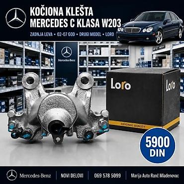 Kočioni sistem: SET ZA REPARACIJU KLESTA MERCEDES C KLASA CLK PREDNJE W203 | Set za — 4
