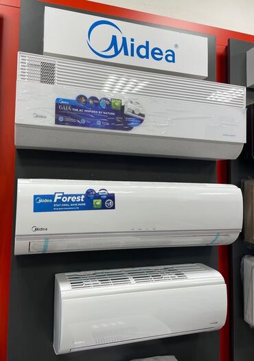 Kondisionerlər: Kondisioner Midea, Yeni, 30-35 kv. m, Split sistem, Kredit yoxdur — 7