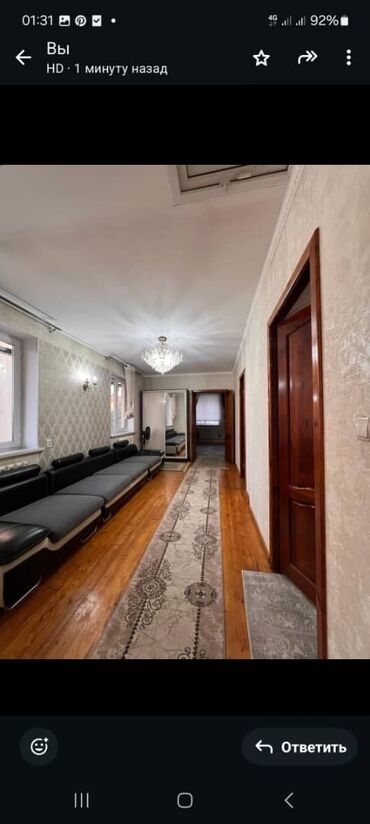 снять в аренду дом: 150 м², 5 комнат, Бронированные двери, Лоджия, Парковка