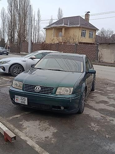 поворотники венто: Volkswagen Bora: 1997 г., 2.3 л, Механика, Бензин, Седан — 1