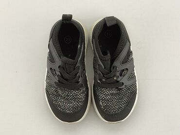 buty sportowe na zimę dla chłopca: Sport shoes 23, Used