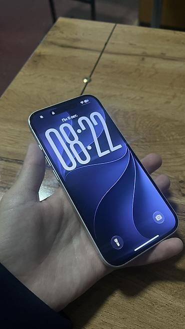 айфон 12 цены: IPhone 16, Б/у, 128 ГБ, Белый, 90 % — 2