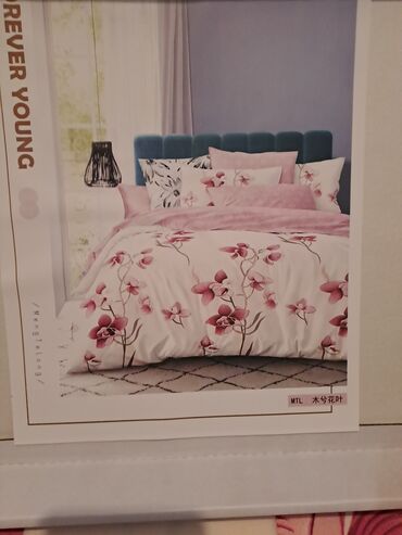 Posteljina: Bračna, Pamuk, bоја - Šareno — 10