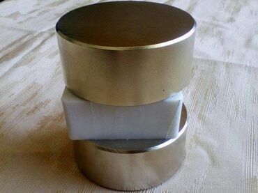 Proizvodi od rolovanog metala, metalni kanali: -Cena magneta je po komadu i u milimetrima . -Magneti kod mene su — 2