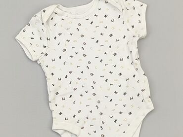 bordowe body: Body, Primark, 6-9 m, 
stan - Bardzo dobry